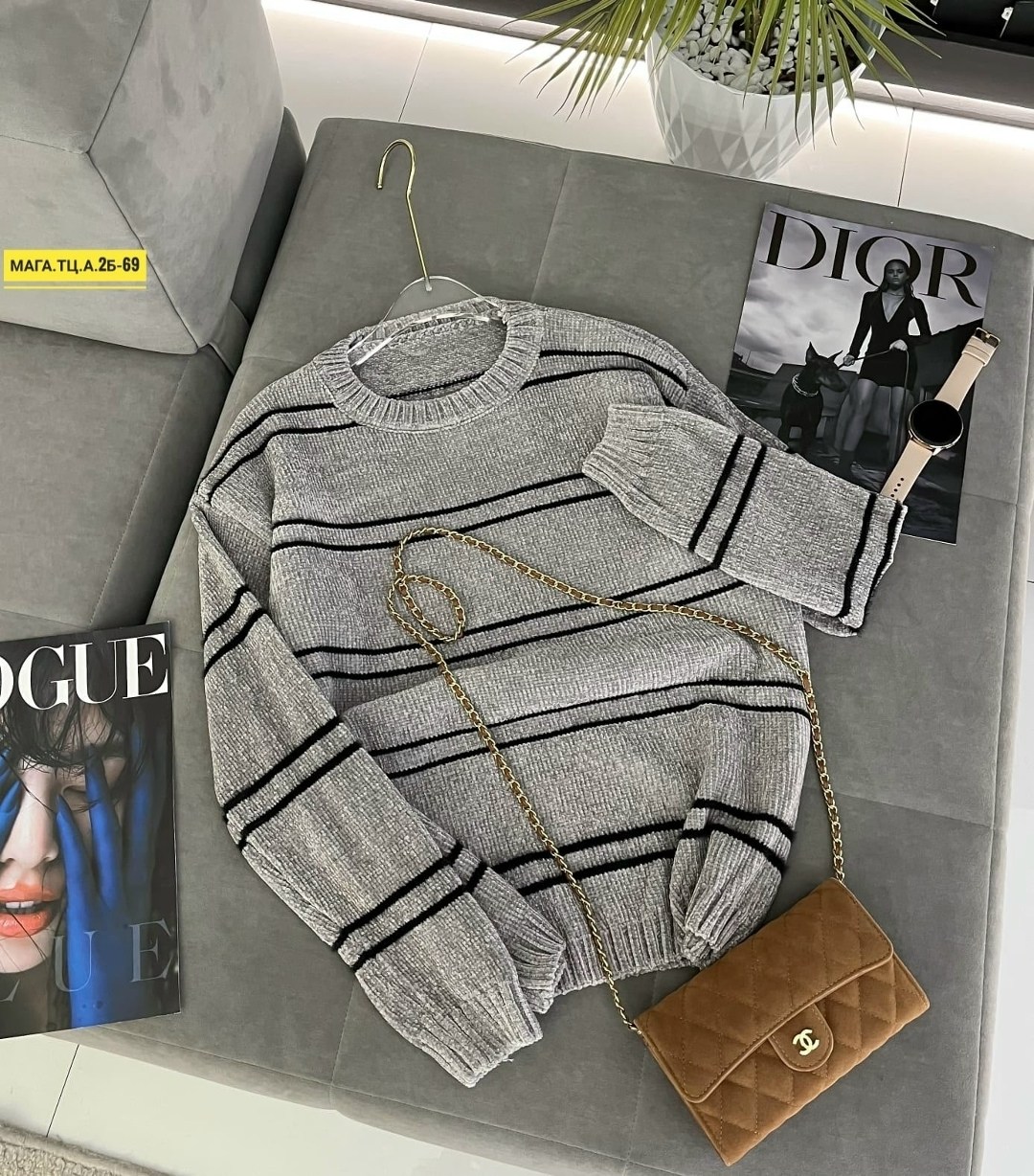 женская кофта,свитер в полоску,джемпер женский свитер,свитера женские,джемпер