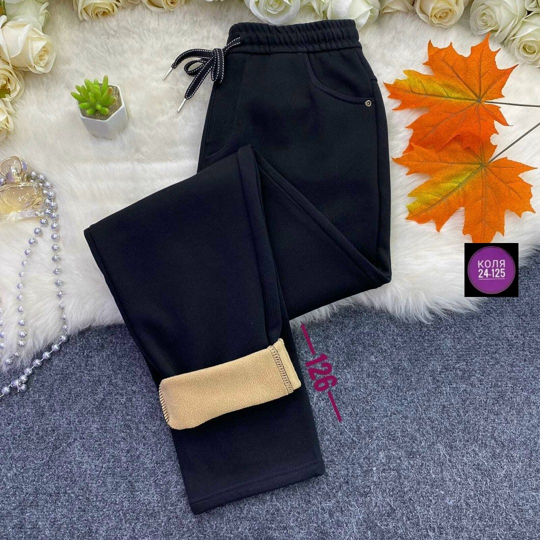 брюки джинсы,джеггинсы брюки,джинсы женские,джинсы джеггинсы,штаны джинсы