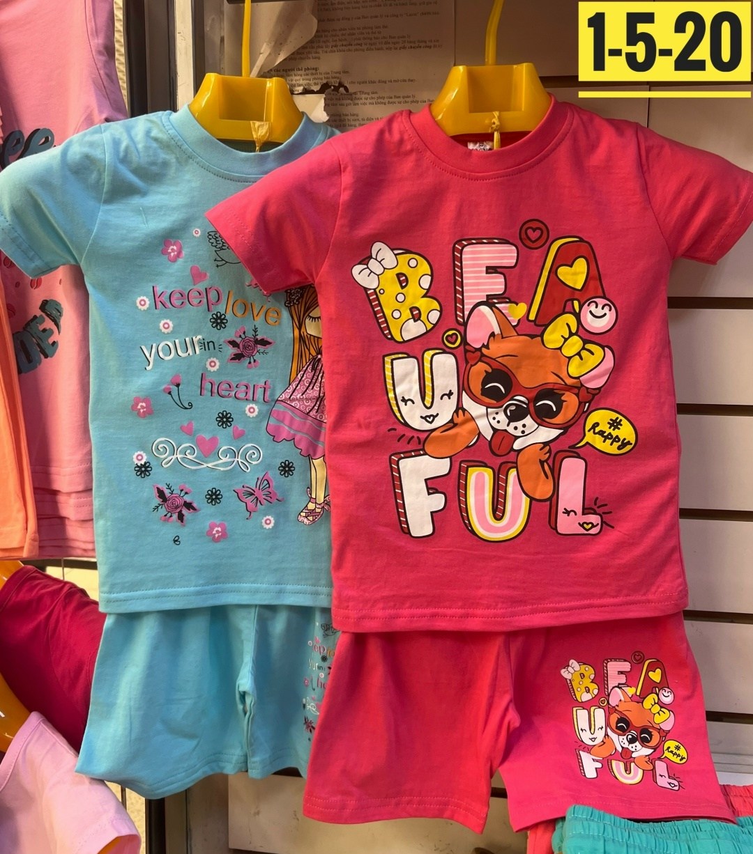 поставщики детской одежды,детский костюм,костюмы комплекты,костюмы для девочек,