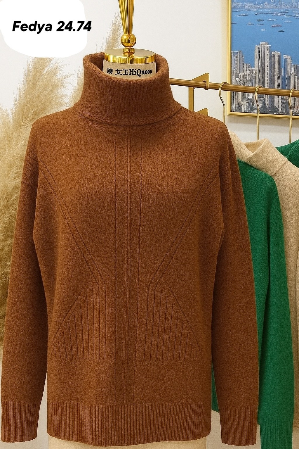 трикотажные костюмы,вязаные костюмы,кашемировый костюм,костюм кашемир,вязаный костюм женский