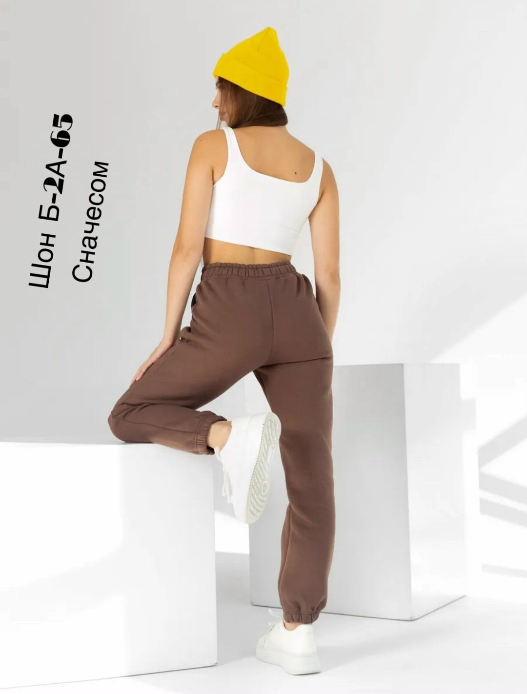 брюки с начесом джоггеры утепленные спортивные,джоггеры свободные,брюки джоггеры,брюки джоггеры утепленные оверсайз с начесом,джоггеры женские