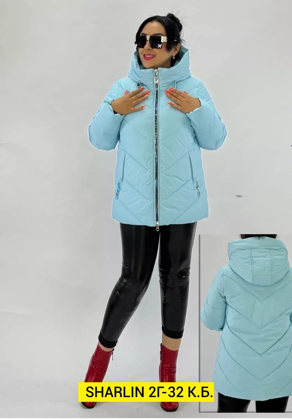 демисезонная куртка,куртка женская,женская куртка демисезонная,зимние куртки,куртка зимняя женская