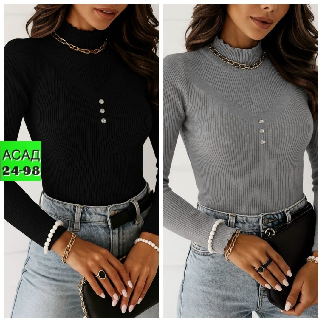 кофта женская,водолазка женская,водолазка,водолазка лапша женская,кофта водолазка