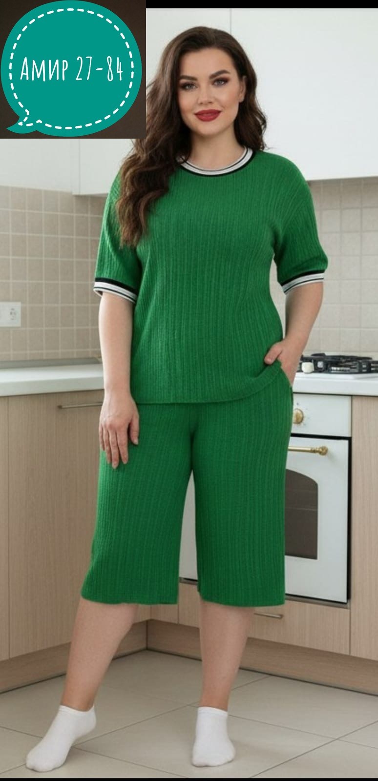 костюмы брючные,женские костюмы,летние костюмы,летние женские костюмы,трикотажные костюмы женские