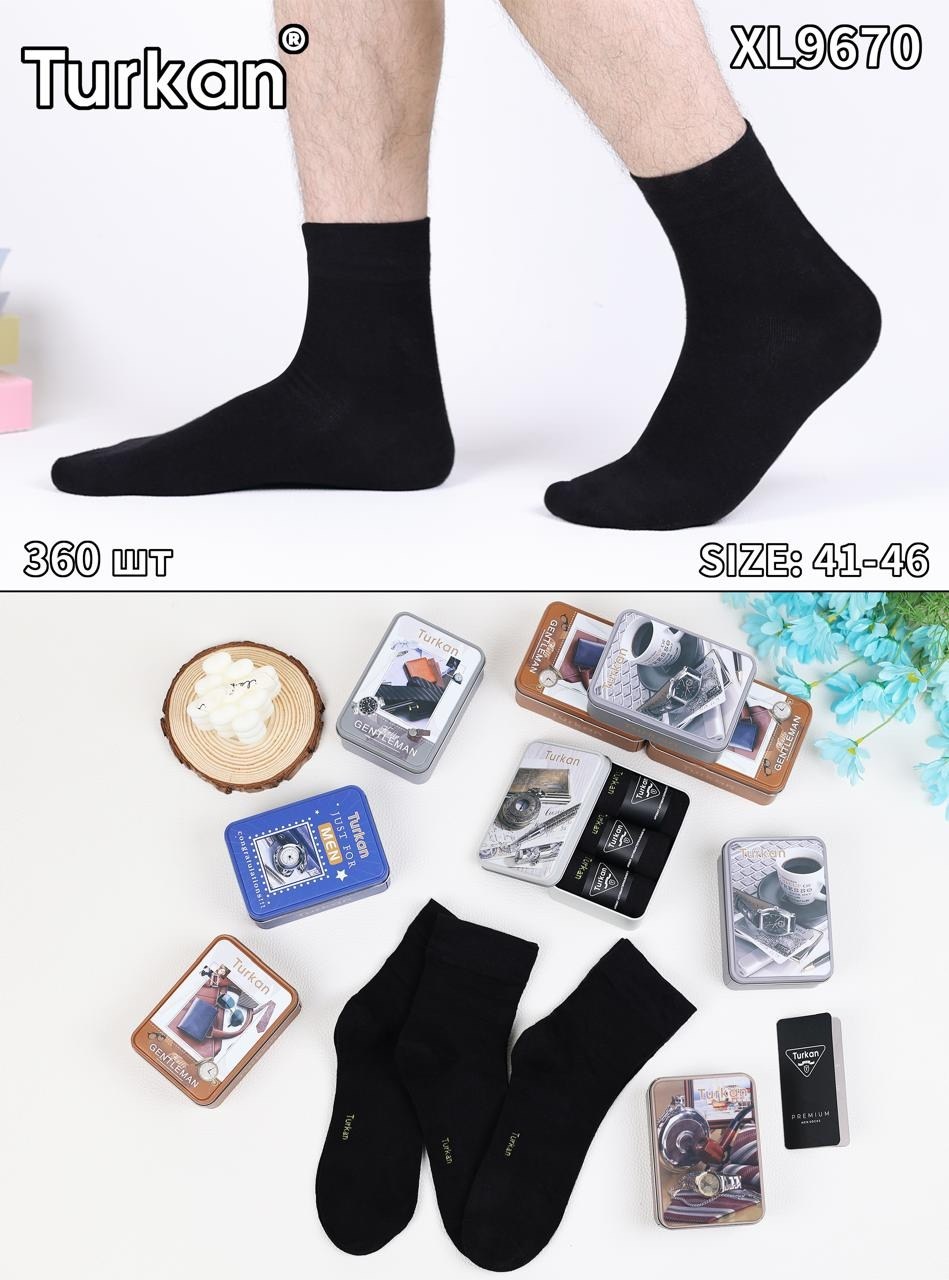 носки подарочные на 23 февраля,носки мужские,комплект носки мужские,мужские носки классические,мужские хлопковые носки