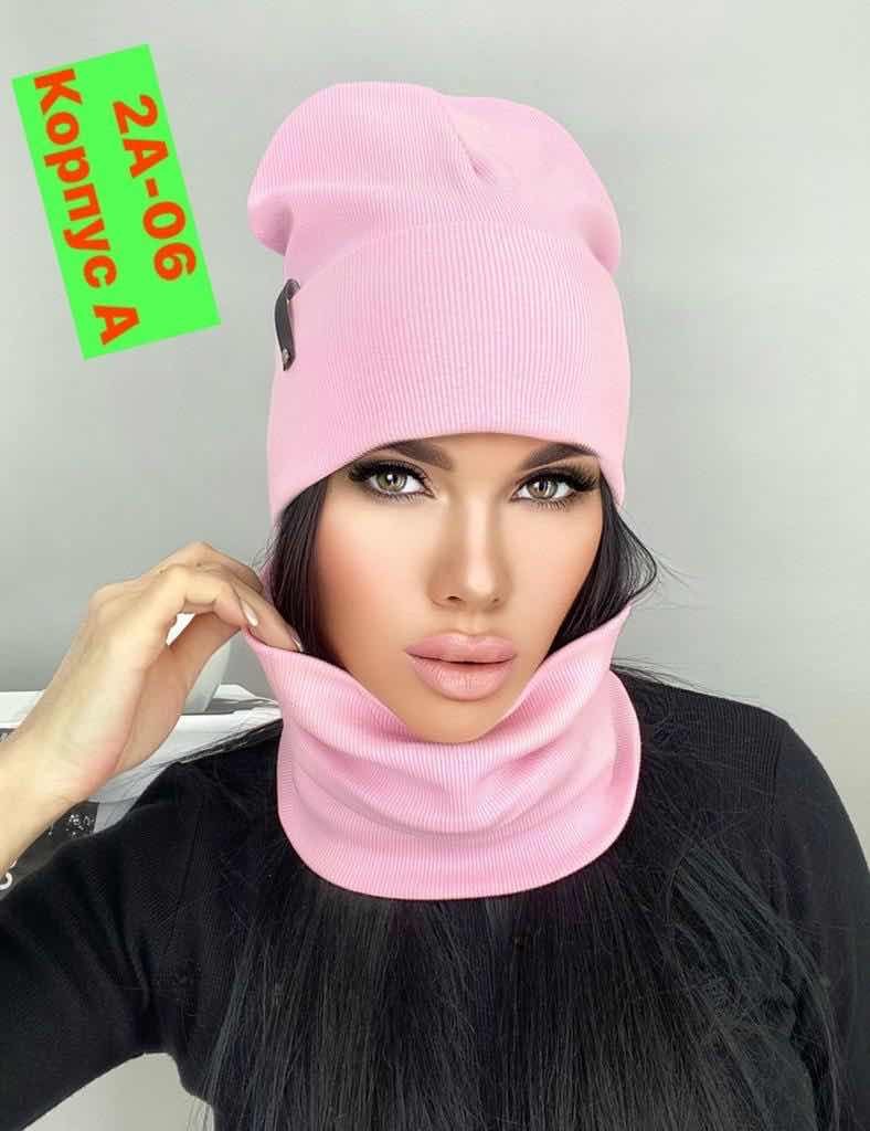 женская шапка,шапка женская со снудом,комплект шапка и снуд,шапка снуд,комплект шапка снуд женский