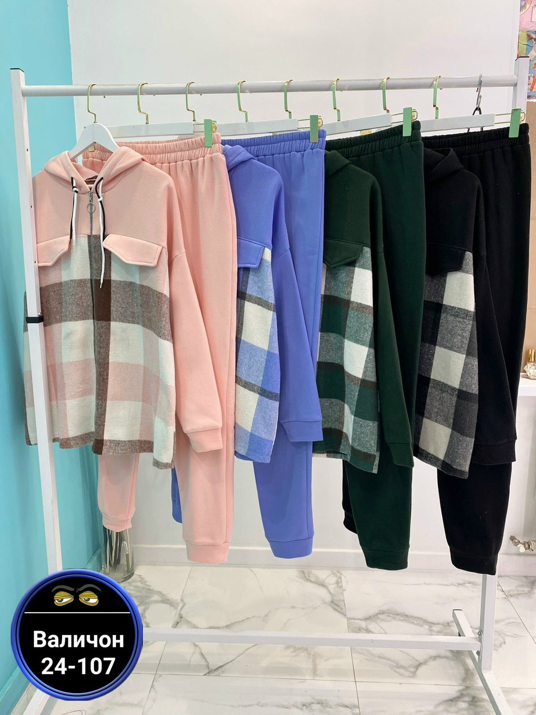 cпортивный костюм больших размеров,спортивный женский костюм больших размеров,костюм женский на флисе,костюм теплый женский,костюм на флисе