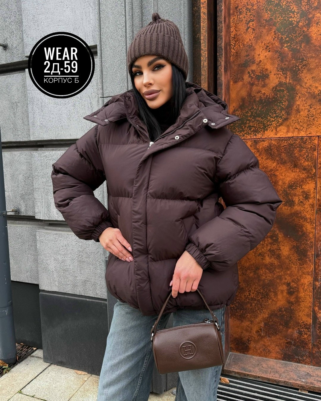 куртка женская,модные пуховики,демисезонная куртка,куртка оверсайз,куртка