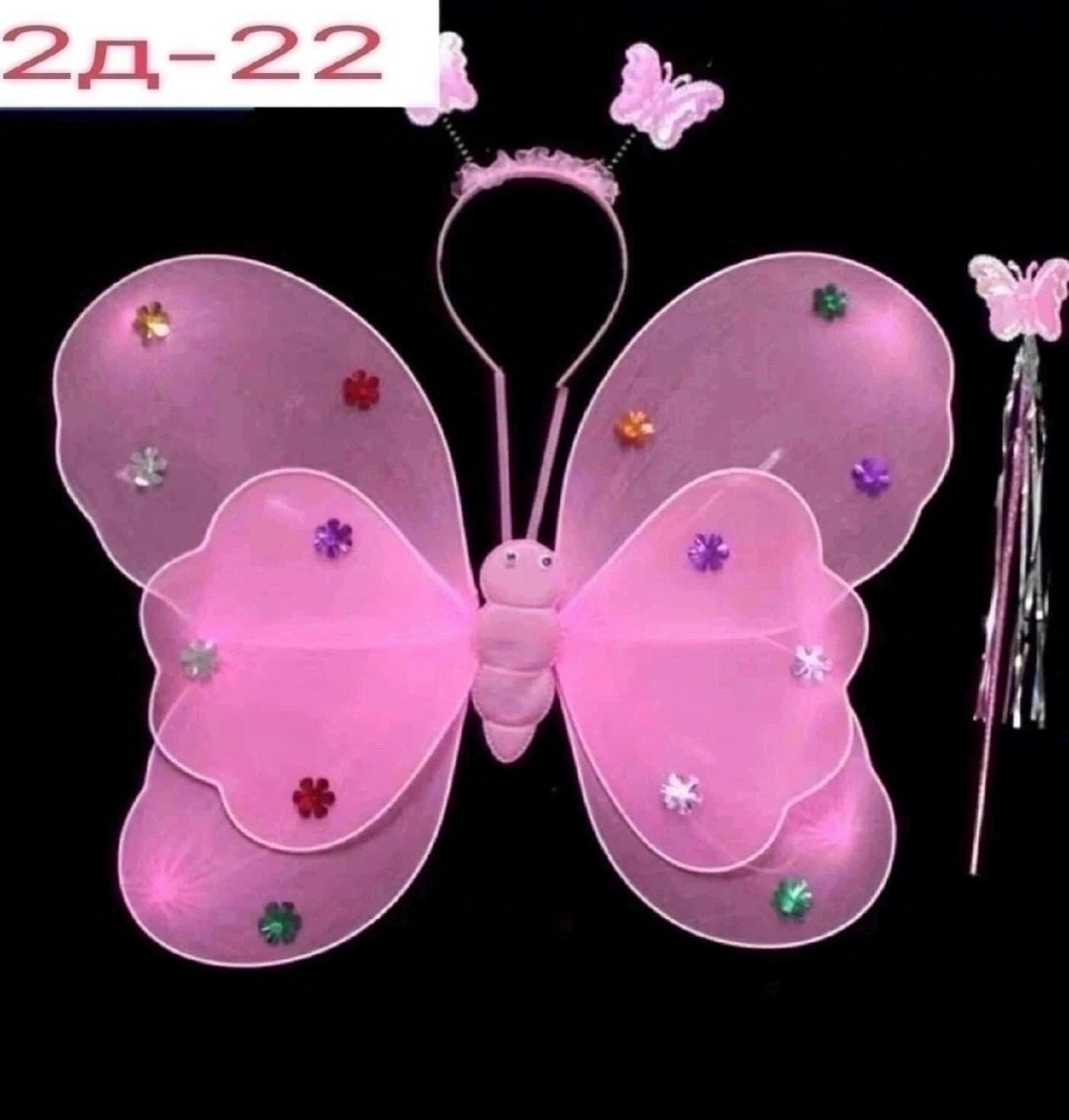 костюм для девочки бабочка,костюм бабочка,карнавальный набор фея бабочка,карнавальный набор бабочка,светящиеся крылья бабочки