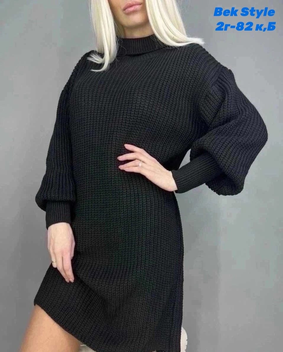 вязаное платье туника,вязаное платье свитер,платье туника теплое вязаное,платье вязаное свитер туника оверсайз,платье туника вязаное трикотажное