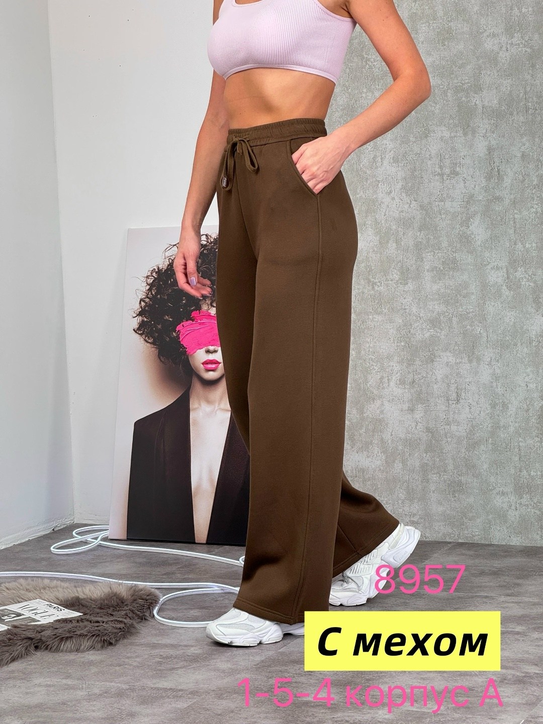 брюки женские палаццо,женские штаны,широкие брюки,широкие штаны,женские брюки