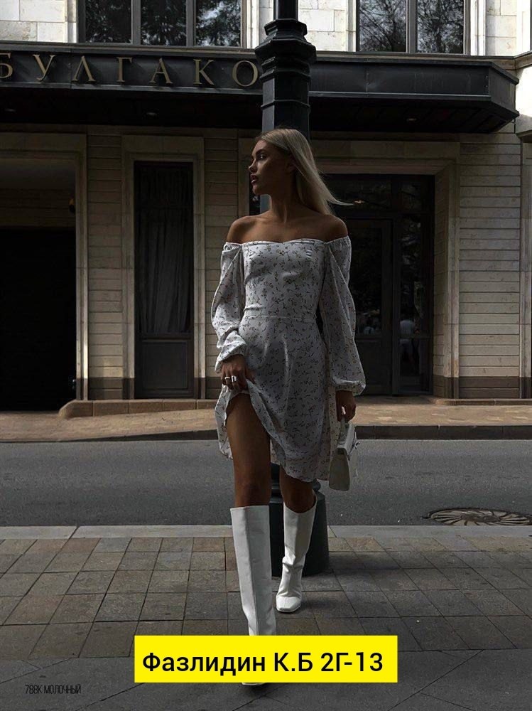 платье идеальное,платье стильное,летнее платье,платье,модное платье