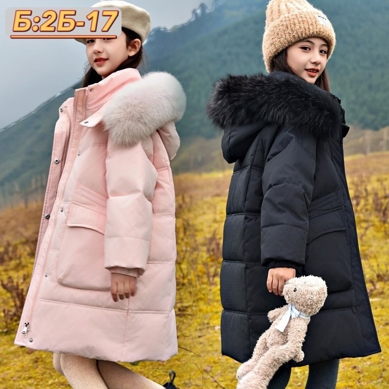 детский пуховик,пальто для девочек,зимние куртки для девочек,модные зимние куртки для девочек,зимний пуховик для девочки