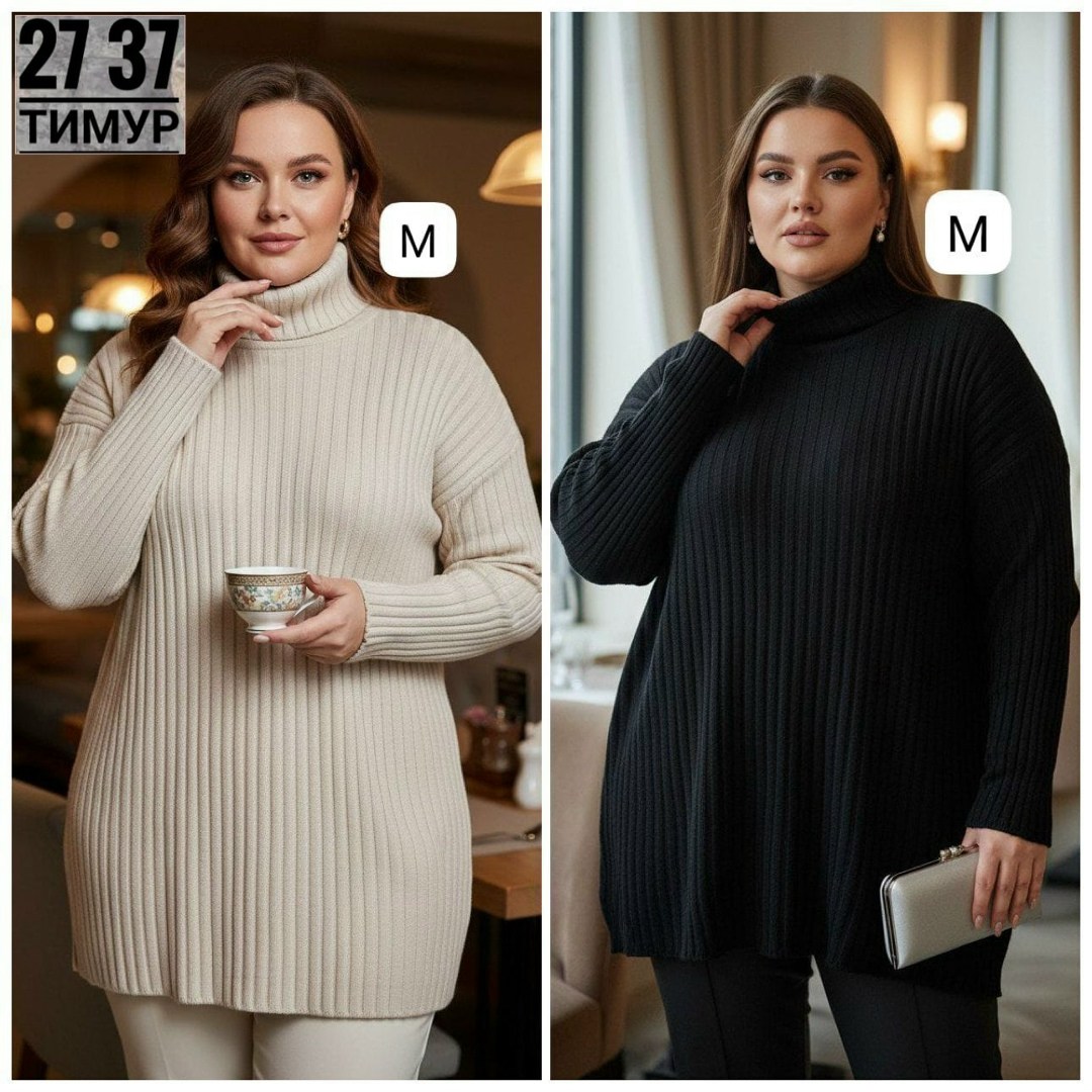 свитера больших размеров,свитер джемпер женский,свитера женские,кофта женская свитер,свитер женский большие размеры