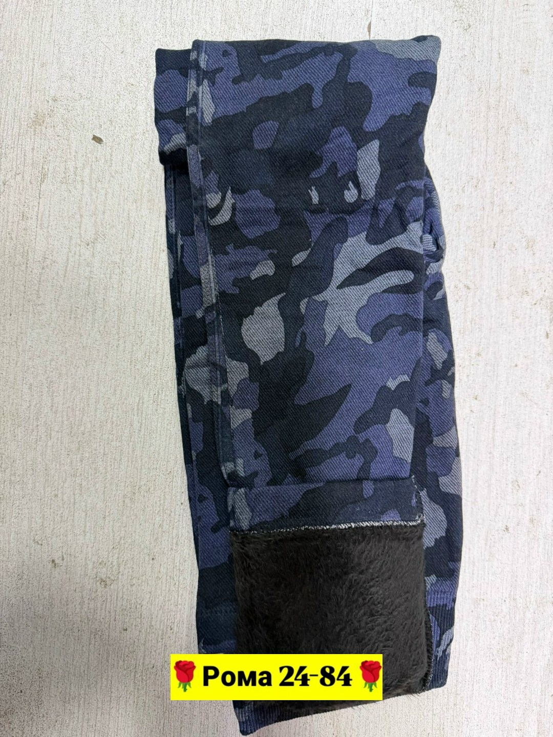 женские спортивные леггинсы,женские лосины леггинсы,легинсы женские,женские леггинсы,камуфляжные лосины женские