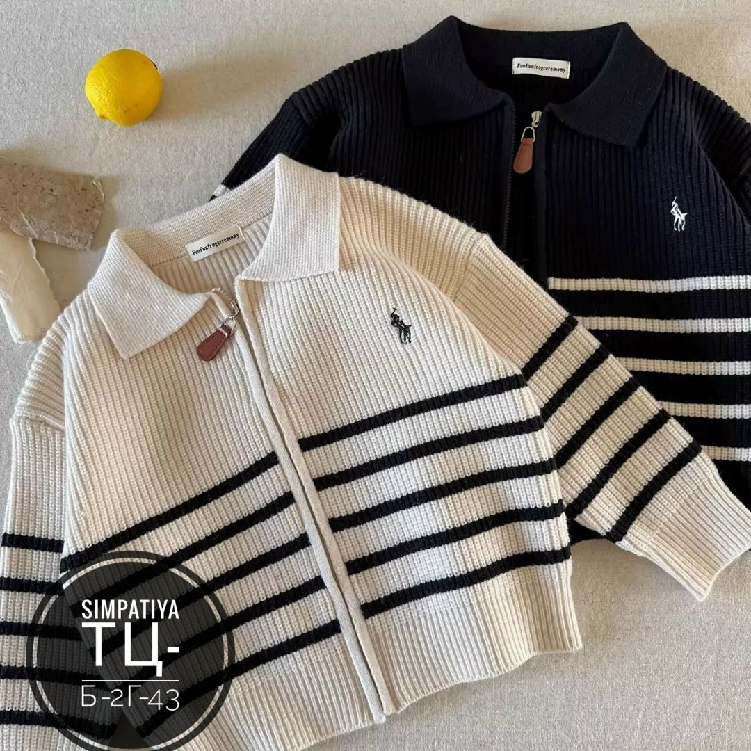 кардиган для мальчика,кофта для мальчика,кардиган детский,детский свитер,свитер кофта для мальчика