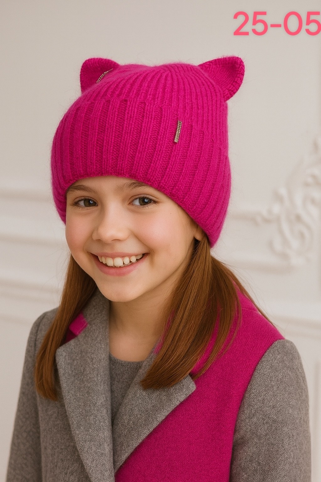 вязаная шапка с кошачьими ушками,шапка вязаная с ушками,шапка для девочек,шапочка с ушками,шапка с ушками