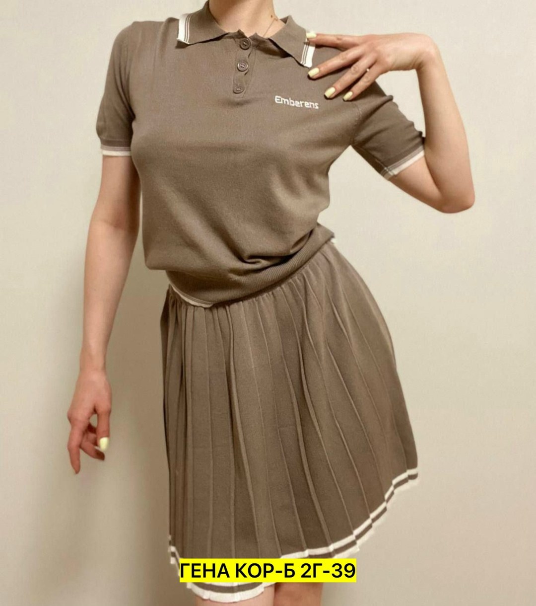 костюм трикотажный с юбкой,костюм двойка с юбкой,стильные костюмы,трикотажные костюмы,костюм с юбкой