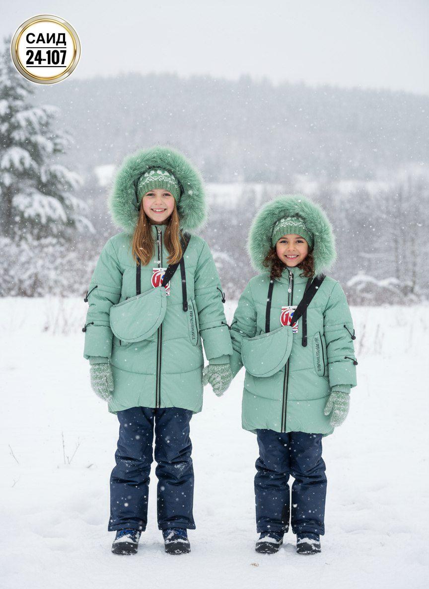 куртка зимняя для девочки,одежда зимняя,зимняя куртка,зимние костюмы,детский зимний костюм