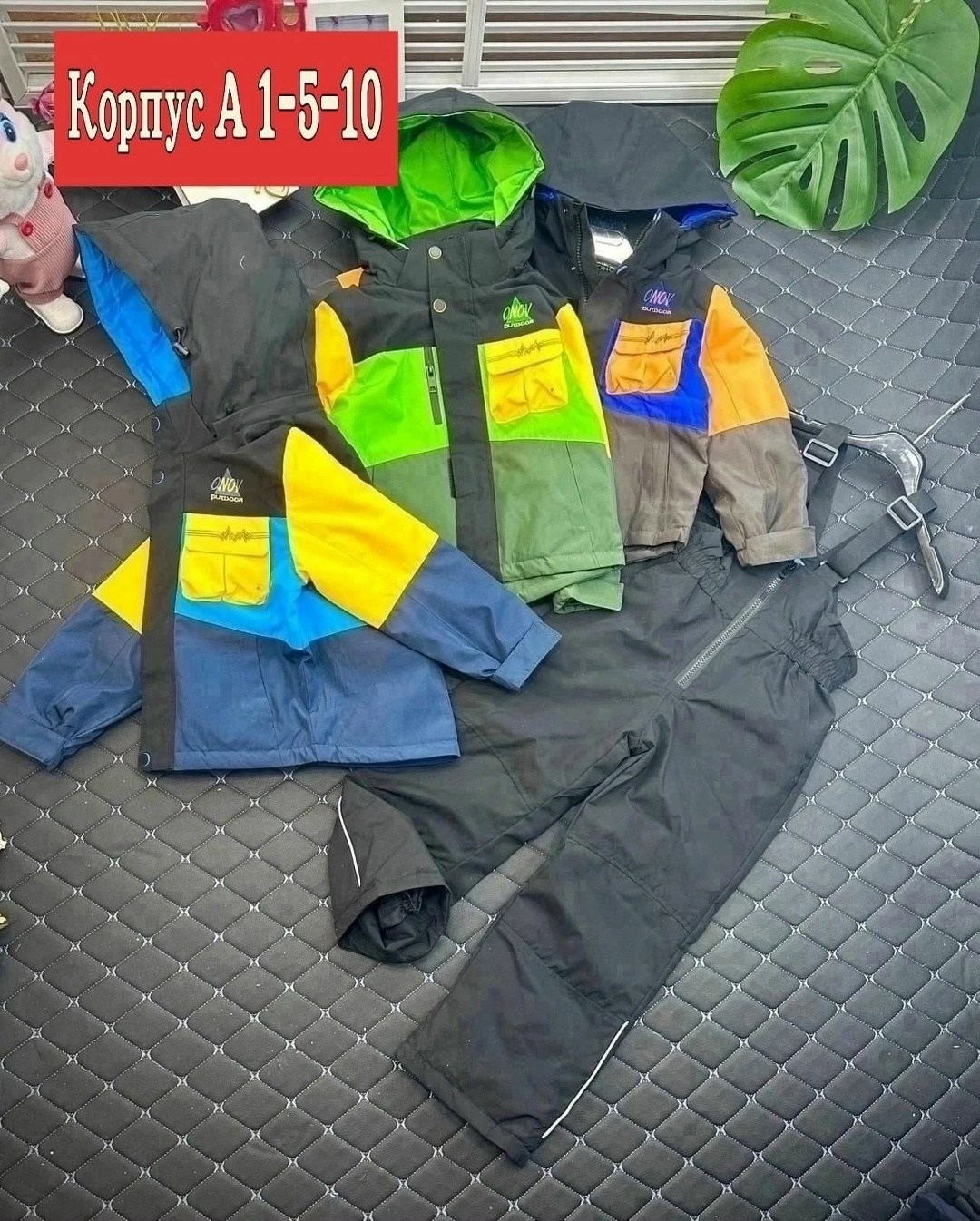 весенний костюм,демисезонные костюмы,костюмы для мальчиков,