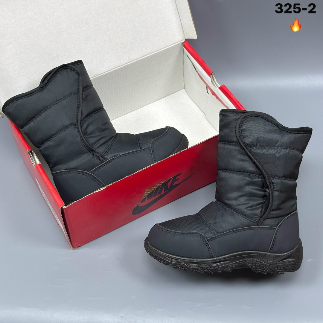 ,дутики для мальчика,дутики aurorastar,дутик детские,сапоги детские