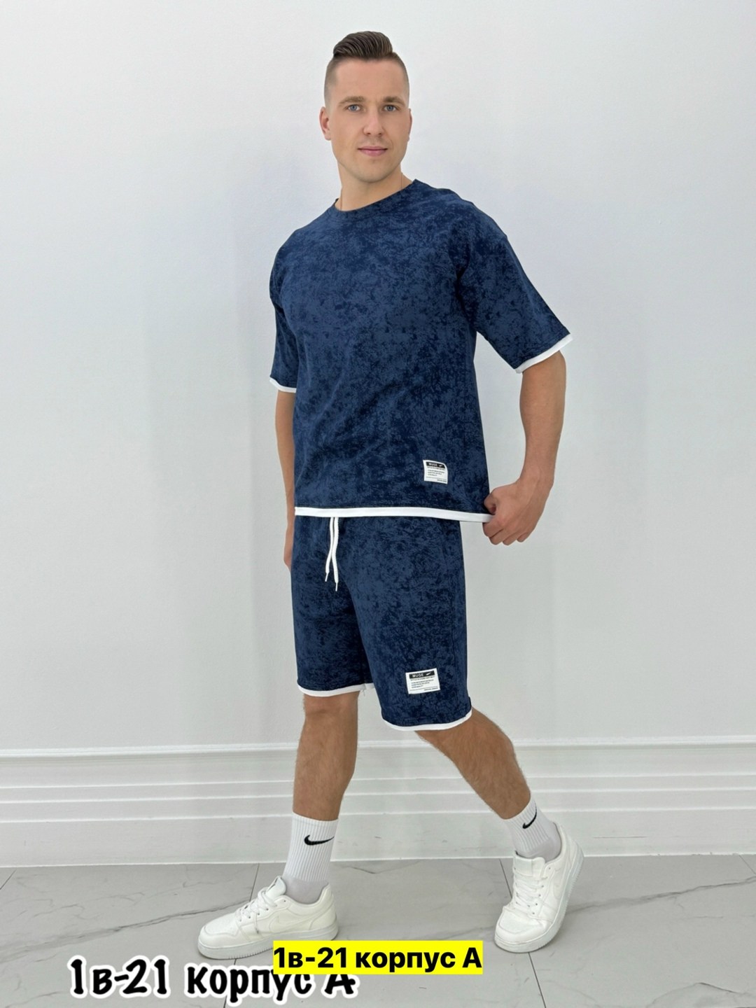 ,мужские костюмы спортивные,спортивный костюм с шортами мужской,костюмы для мужчин,костюм летний мужской