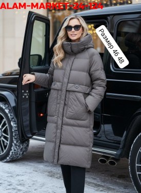 Верхняя одежда