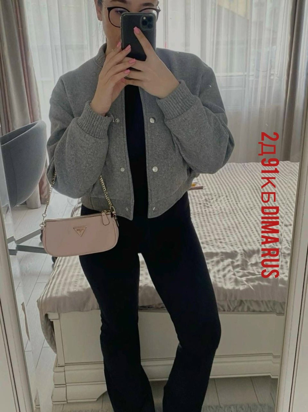 куртка повседневная,куртка бомбер женская,куртка бомбер,бомбер куртка оверсайз,оверсайз куртка