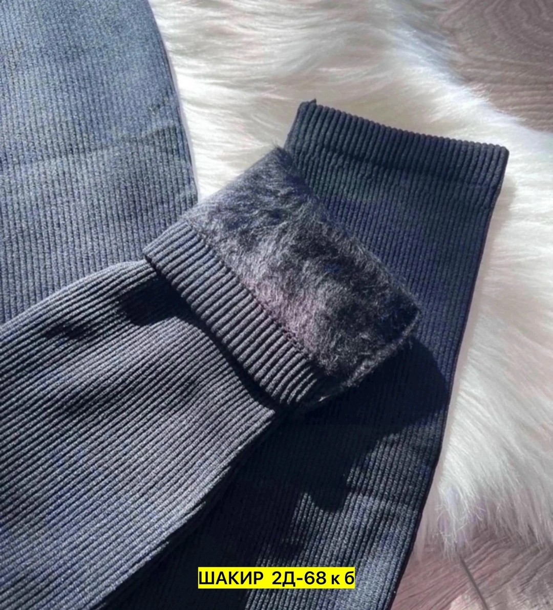 легинсы женские,леггинсы трикотажные,женские леггинсы,теплые леггинсы,термолеггинсы женские