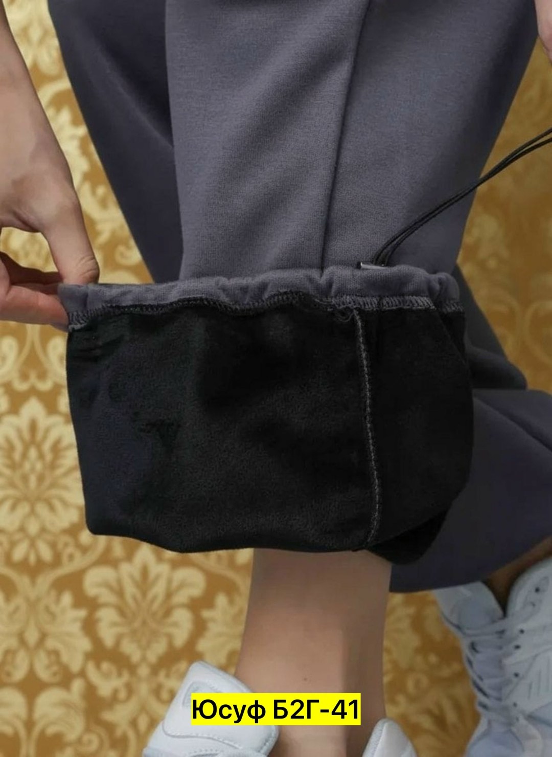 спортивные брюки,cпортивные штаны женские,брюки спортивные женская,брюки спортивные палаццо,штаны широкие