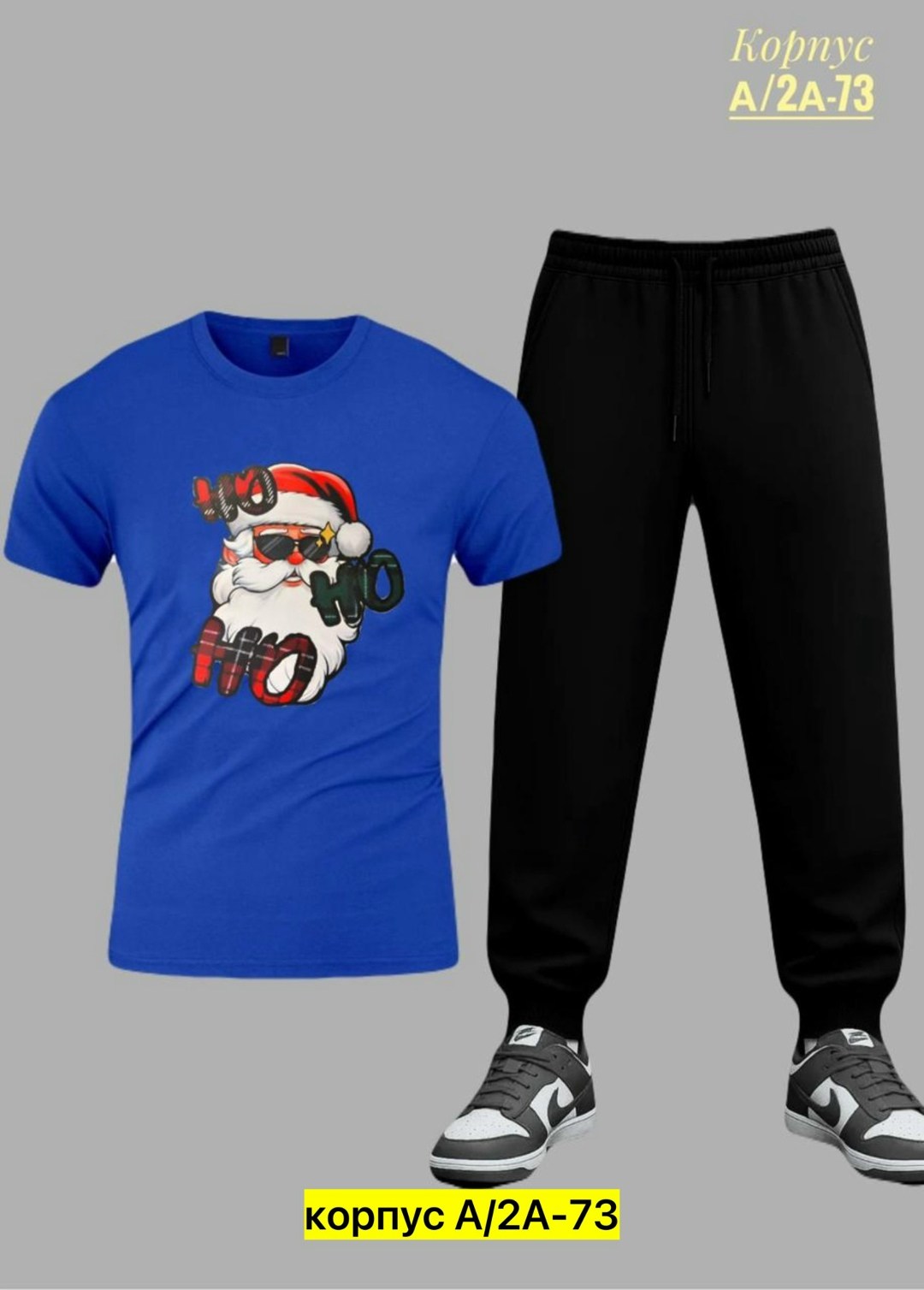 костюмы подростковые,костюмы спортивные мужские,костюмы спортивные для мальчика,спортивные костюмы,костюмы спортивные подростковые