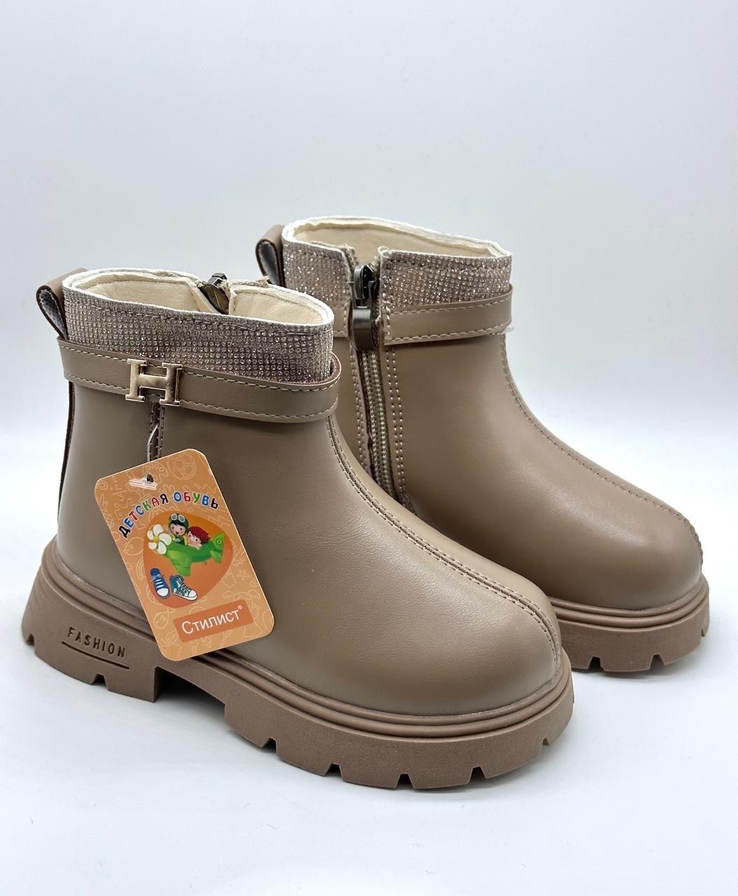 ботинки детские,,зимние ботинки для девочек,ботинки девочкам,кожаные ботинки