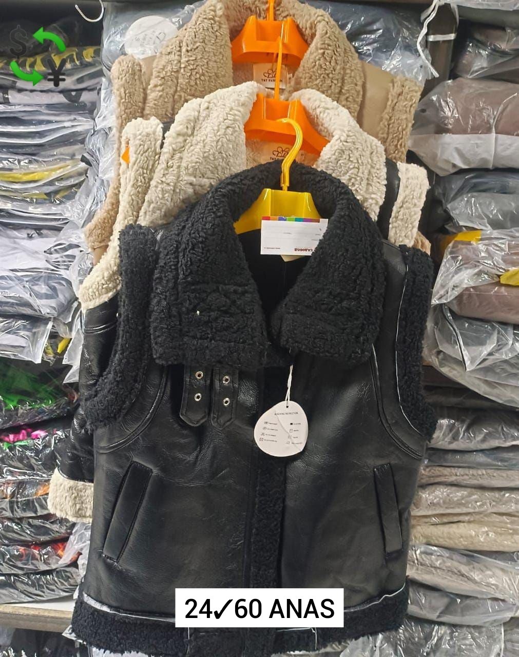 жилетка женская,жилет женский,жилет,жилет меховой,теплый жилет