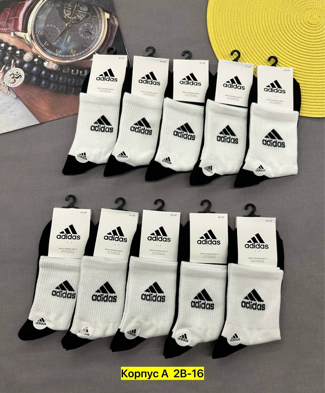 носки мужские adidas,носки мужские,носки мужские 10 пар,носки мужские спортивные,комплект носки мужские