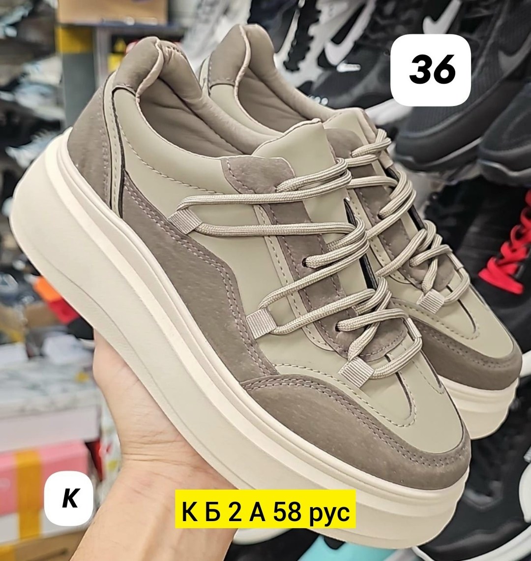 кроссовки женскиe,,кроссовки эко кожа,женские массивные кроссовки,белые кроссовки