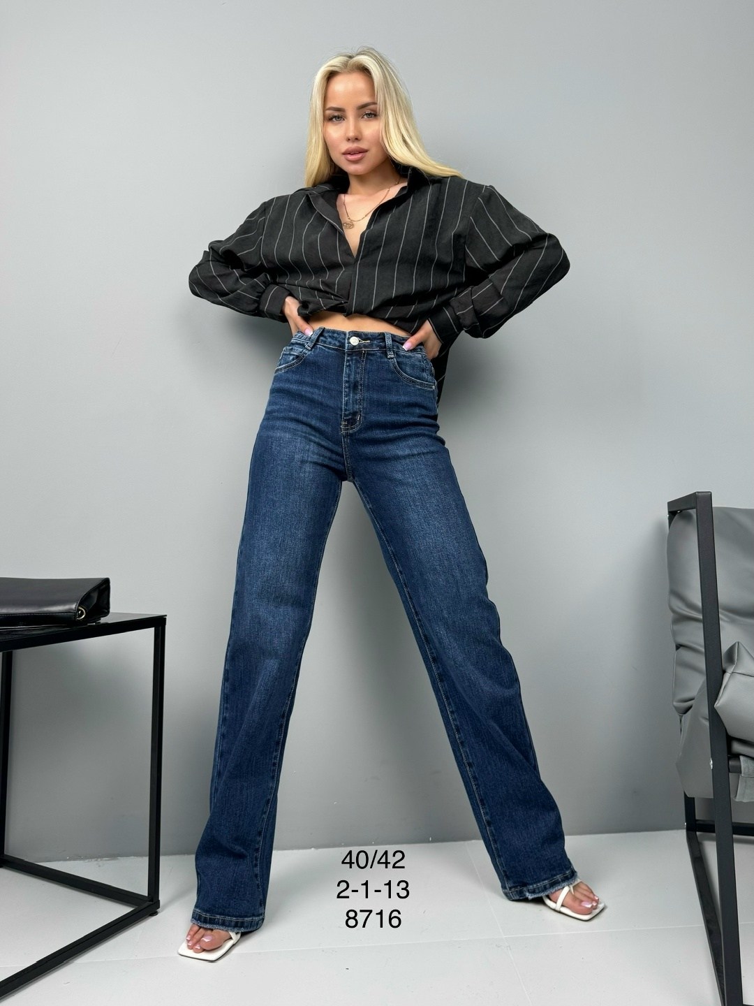 женские джинсы,джинсы палаццо,джинсы брюки,джинсы багги,женские джинсы багги