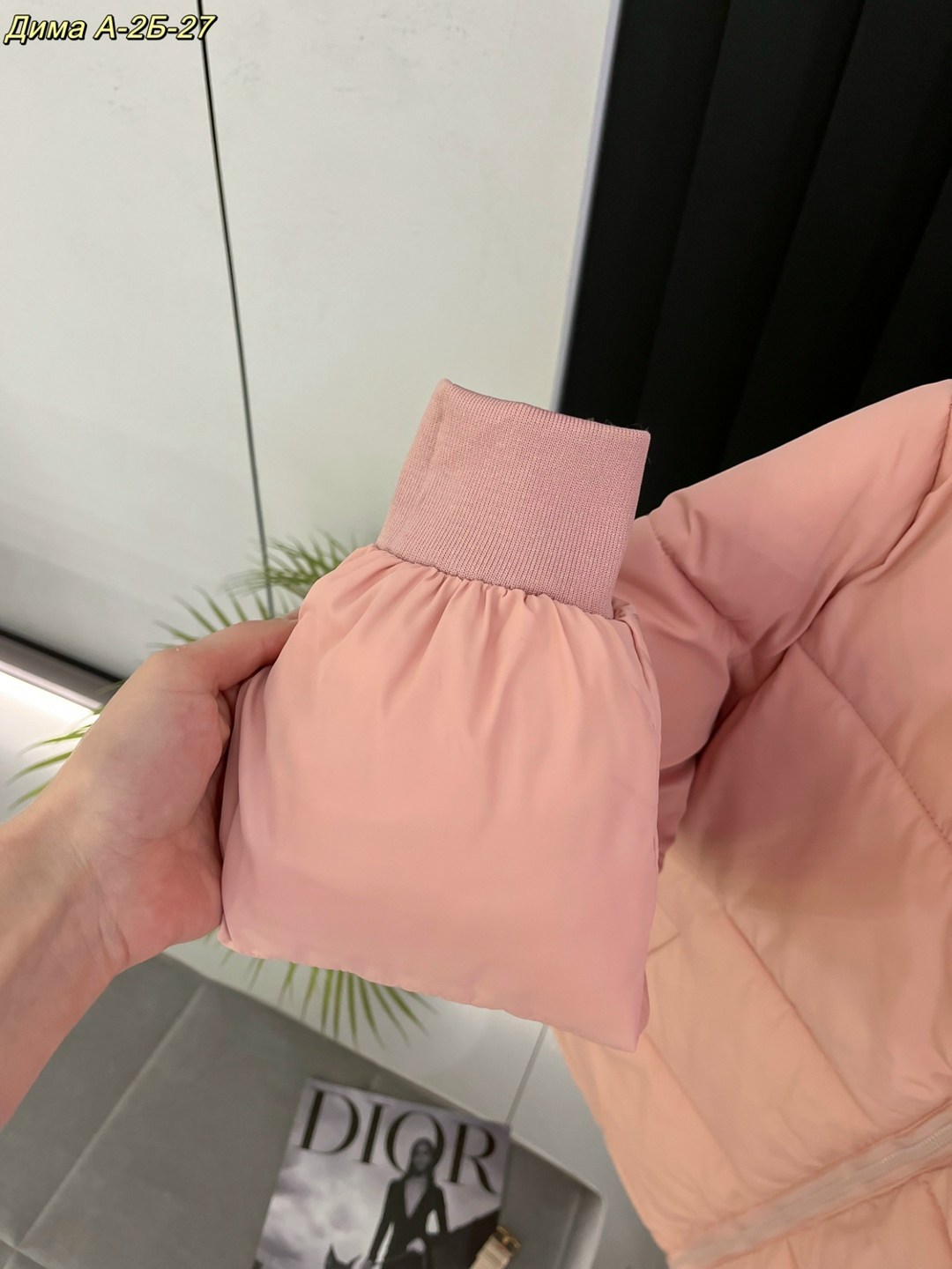 куртка женская,куртка демисезонная,удлиненная куртка,куртка модная,куртка пуховик