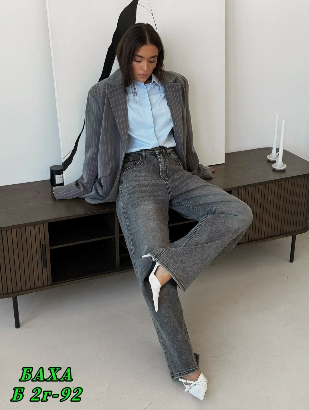 джинсы женские,джинсы женские широкие,джинсы прямые женские,джинсы прямые,джинсы модные