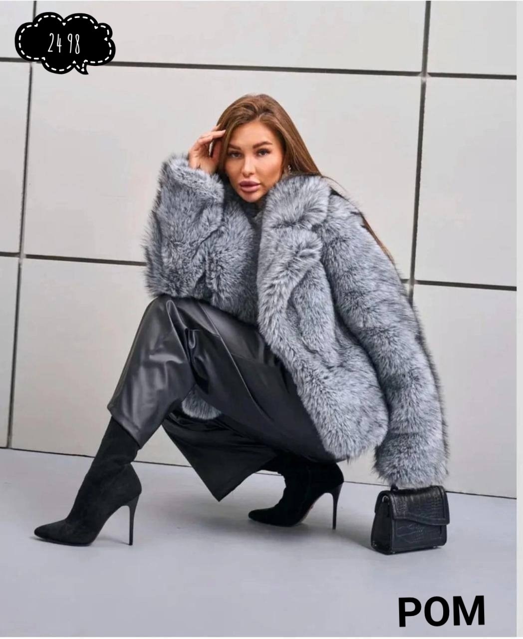 шуба искусственная,шуба искусственная женская,шуба модная,шуба из экомеха,женская шуба