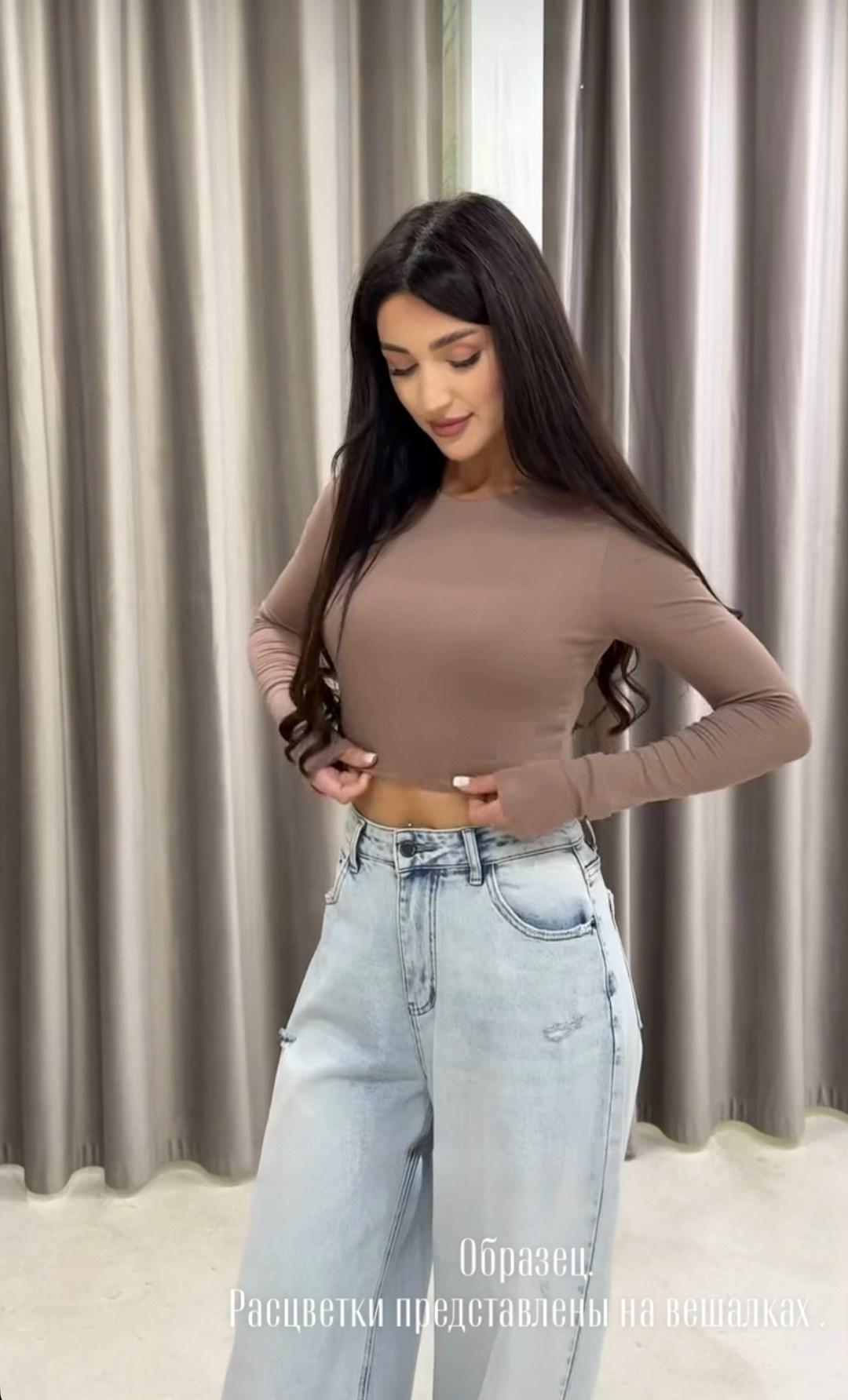 укороченный лонгслив,кроп топ,базовый лонгслив,лонгслив женский укороченный,лонгслив женские