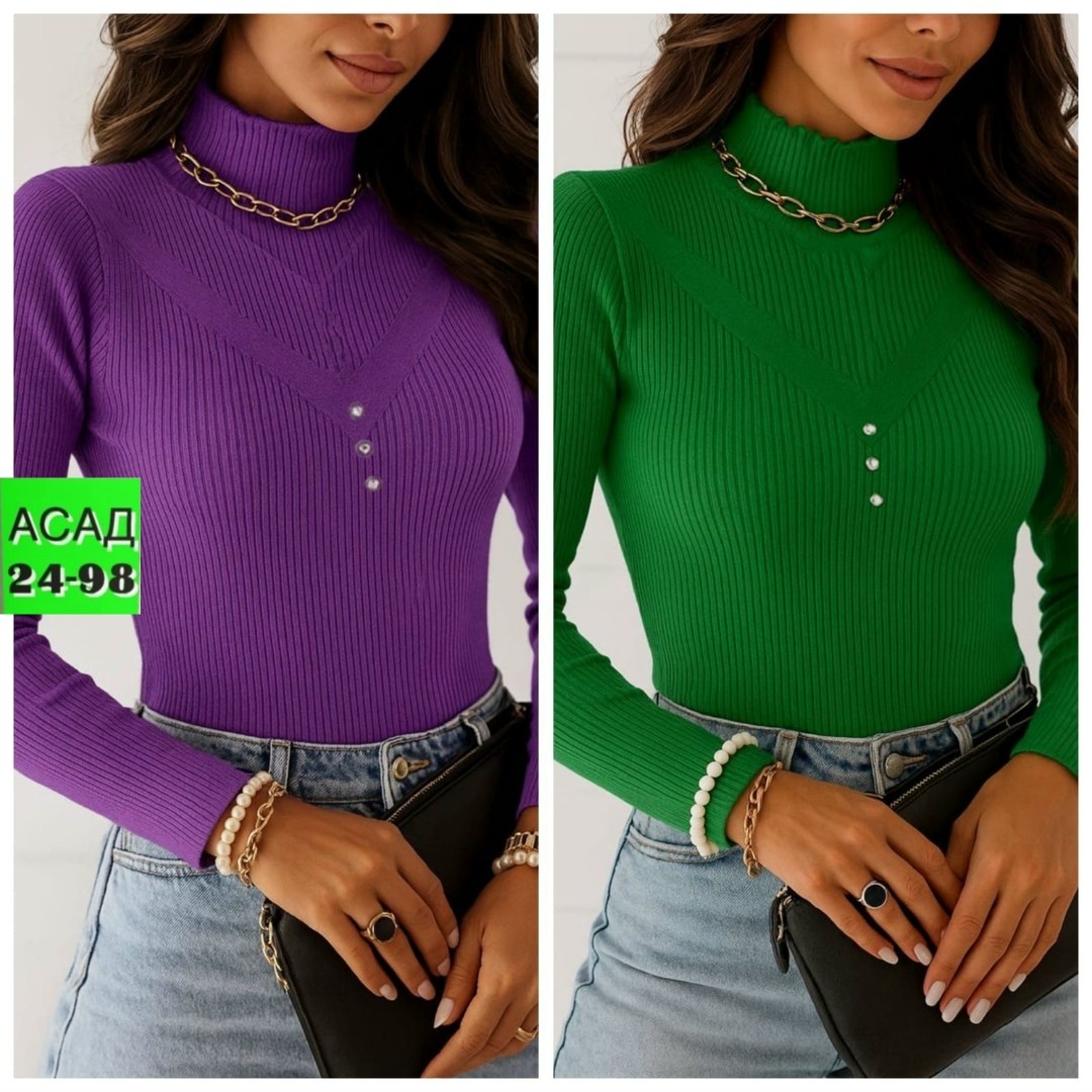 кофта женская,водолазка женская,водолазка,водолазка лапша женская,кофта водолазка