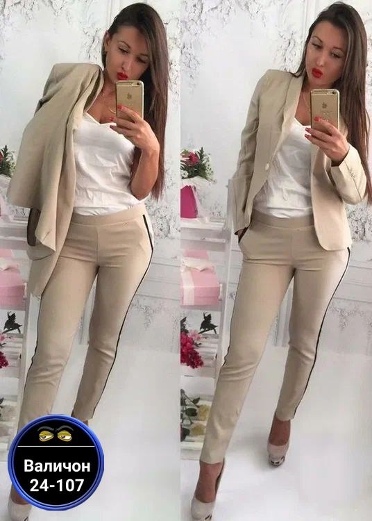 женский двойка брючный костюм,брючные костюмы женские,костюм двойка ,костюм женский брючный хаки,женские костюмы