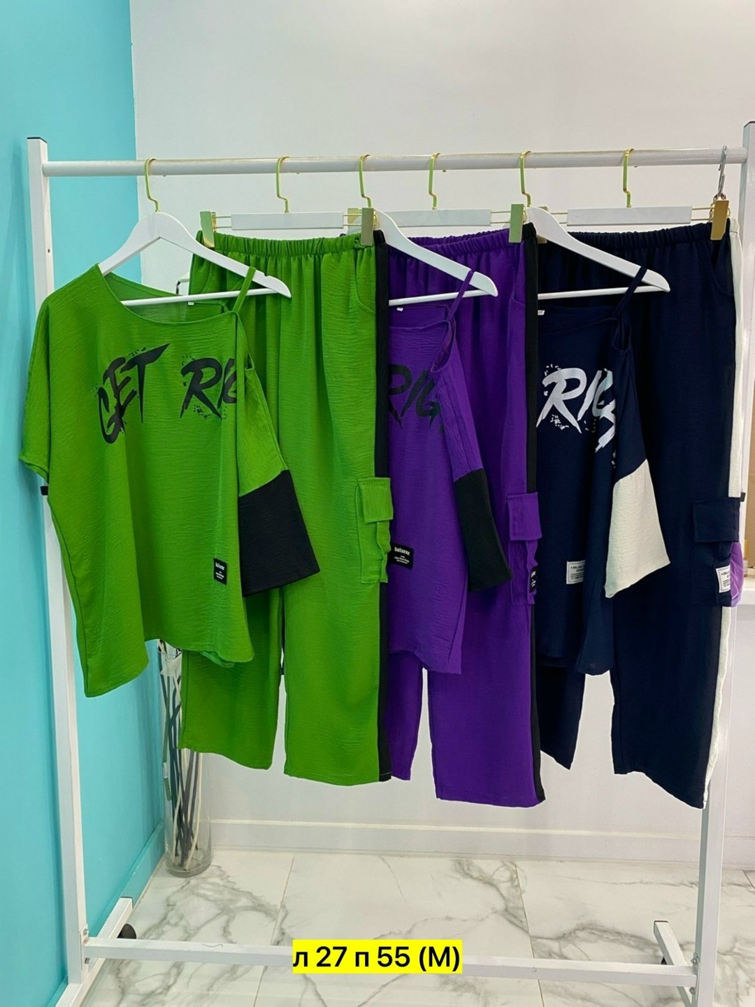 спортивные костюмы женские,костюм женские спортивные костюмы,костюмы женские,костюм двойка женская,женские летние спортивные костюмы