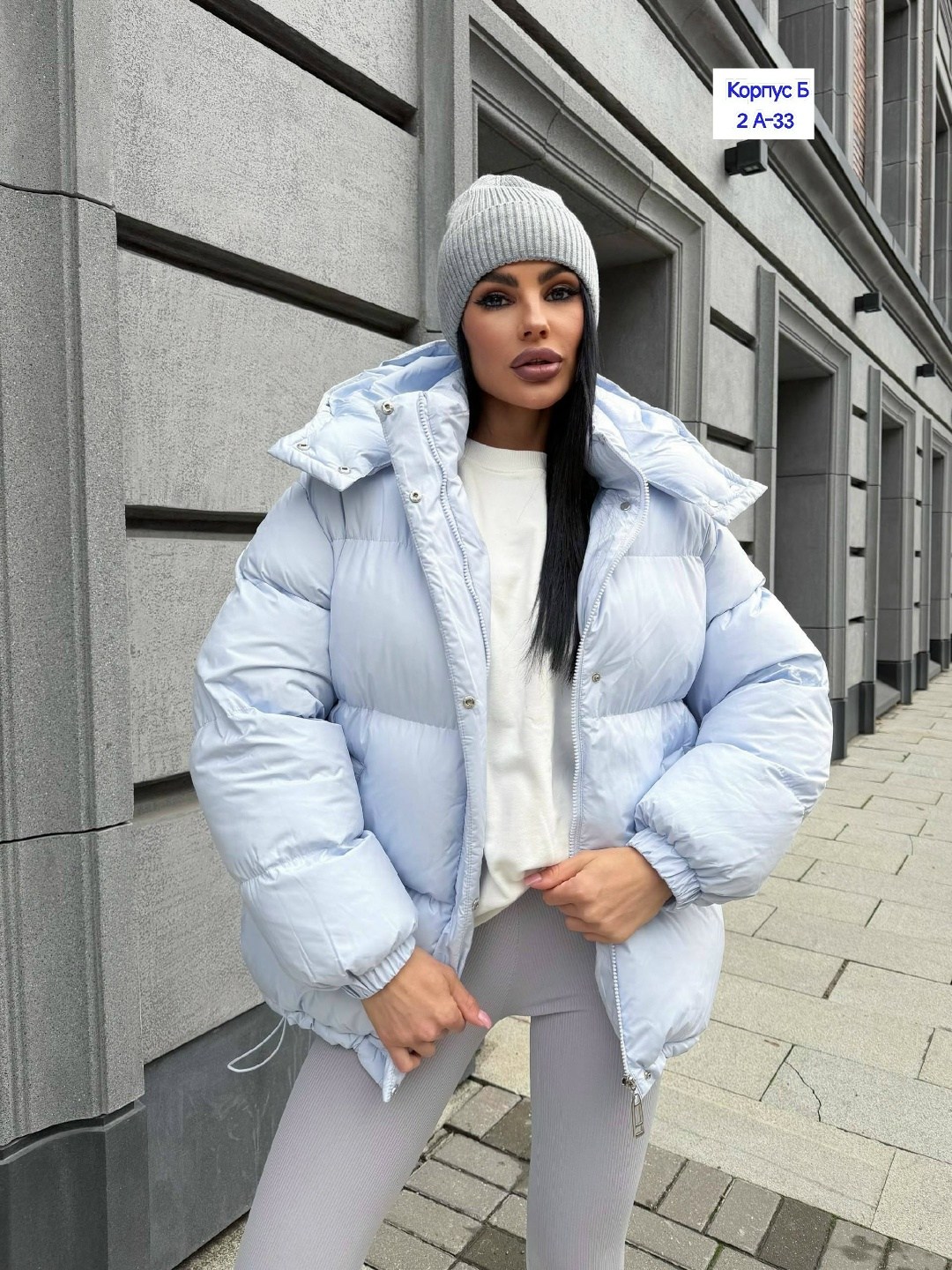 куртки зимние,куртка пуховик,стильная куртка,демисезонная куртка,куртка женская