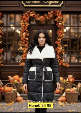 Верхняя одежда