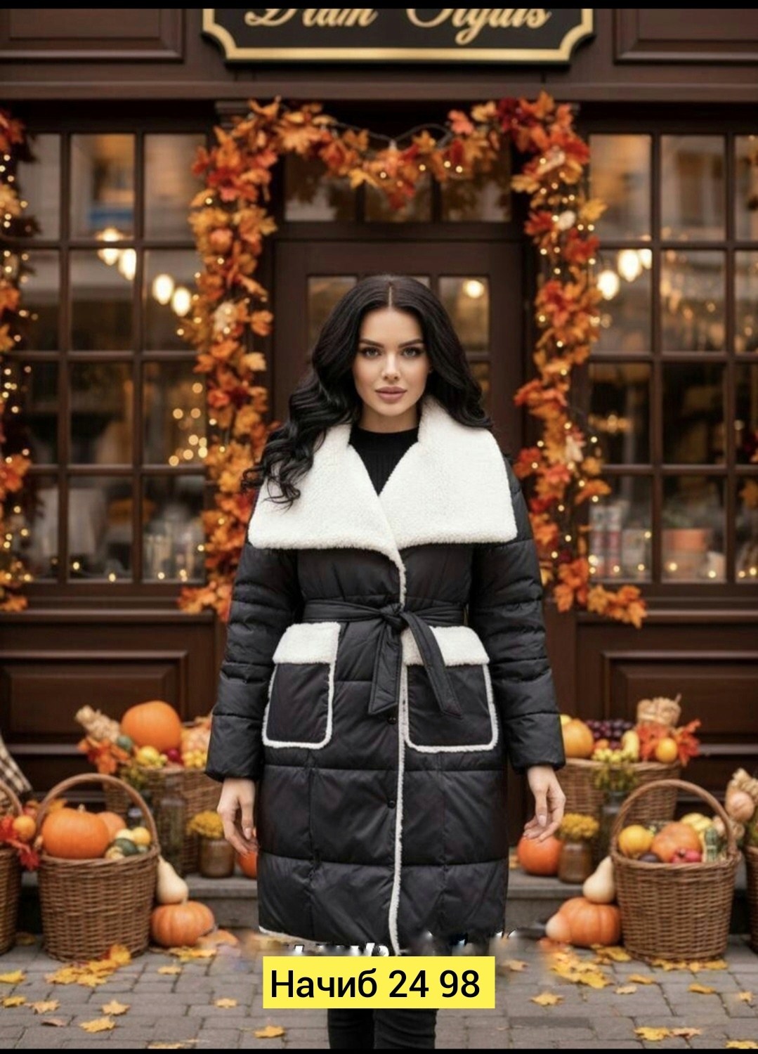 пуховик зимний женский,двусторонний пуховик,пуховик женский,женская зимняя куртка,зимнее пальто