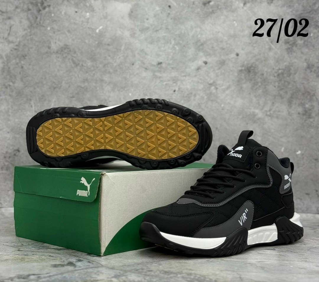 мужские кроссовки puma,зимние кроссовки puma,puma кроссовки,кроссовки мужские зимние,кроссовки