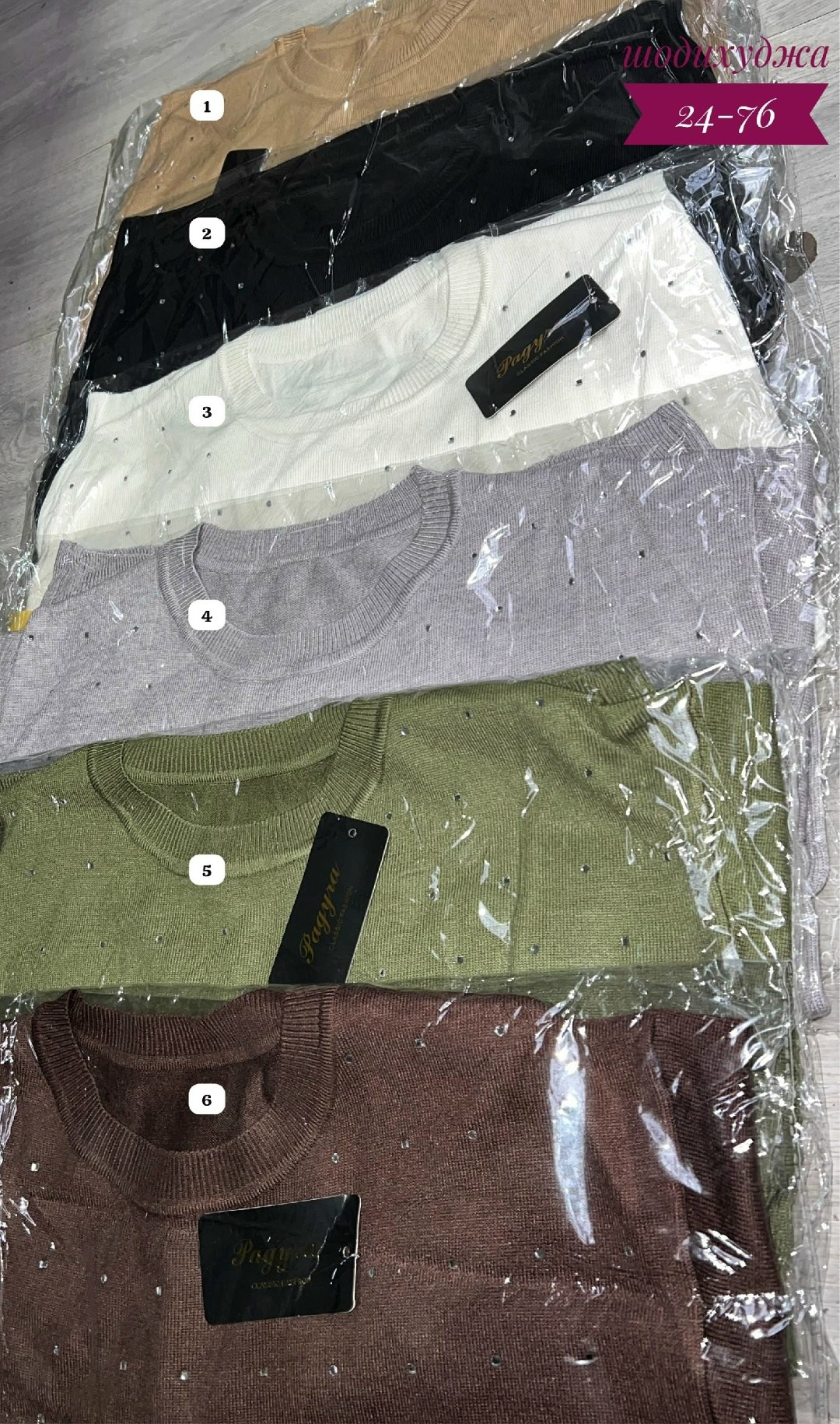 женские джемпера,джемпер,свитер джемпер женский,кофта женская,джемпер серый