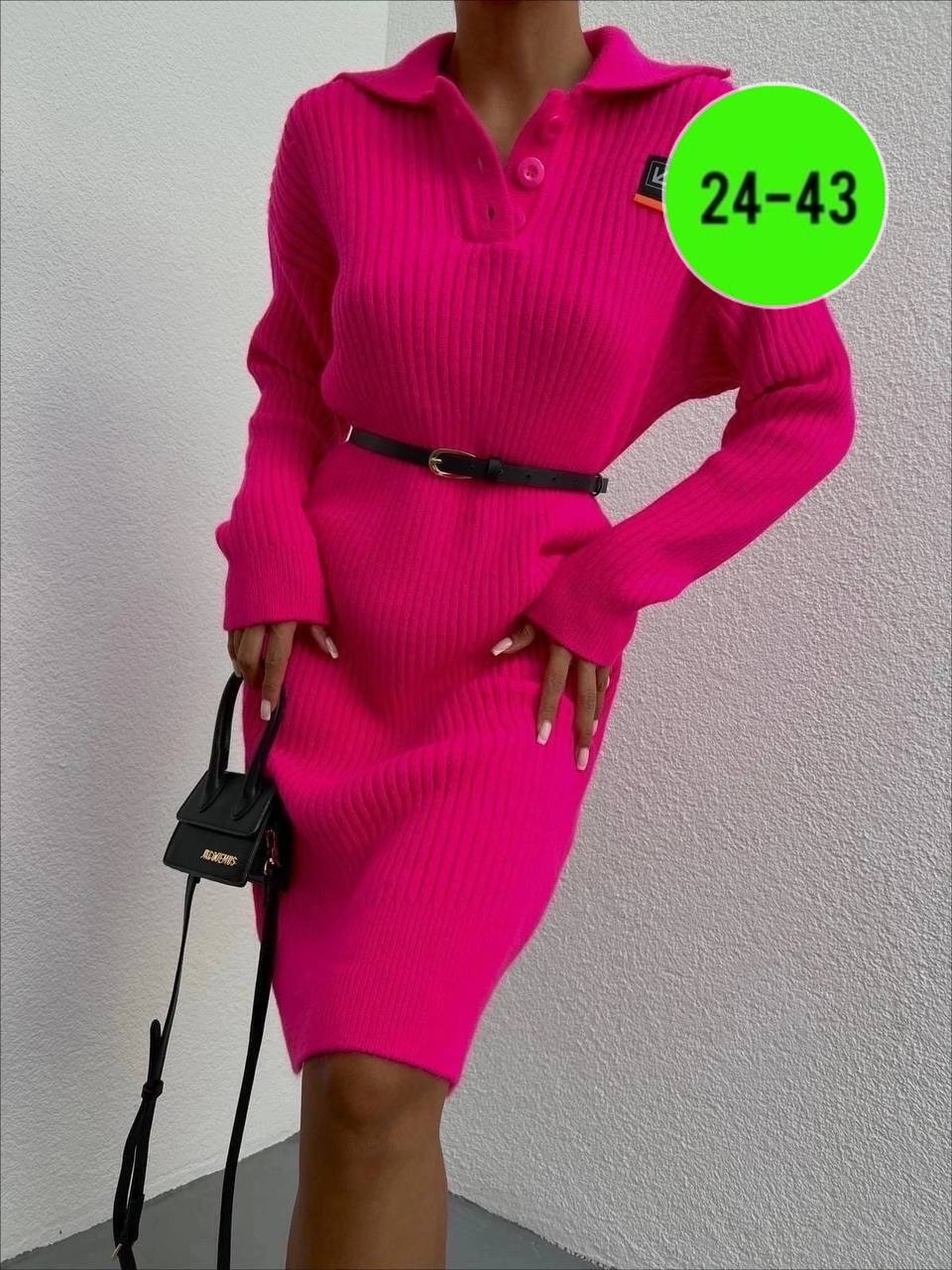 платье вязаное,платье женское синее,платье женские,женский свитер,платье женское вязаное