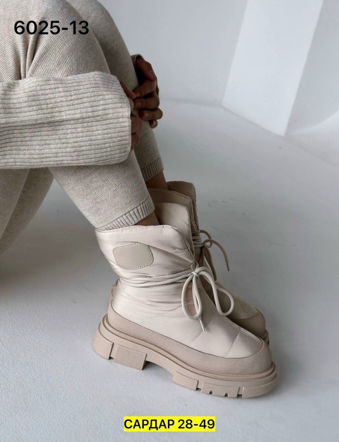 дутики зимние женские,дутики женские,,дутики , женская дутики